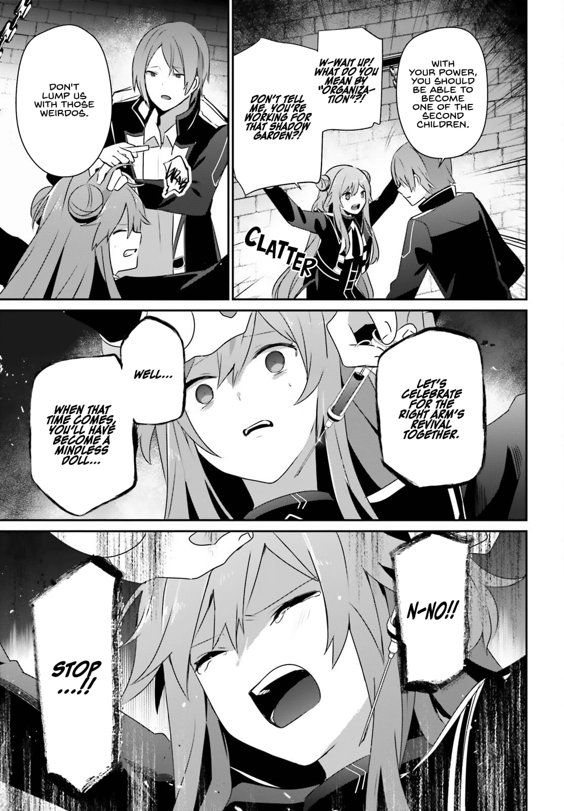 Kage no Jitsuryokusha ni Naritakute Chapter 64 23